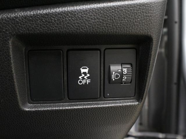 Ｎ－ＷＧＮ Ｇ・Ｌパッケージ　ワンオーナー　禁煙車　純正ドライブレコーダー　純正ディスプレイオーディオ　デジタルＴＶ　ＨＤＭＩ　Ｂｌｕｅｔｏｏｔｈ　リアカメラ　ステアリングリモコン　横滑り防止　ＥＴＣ（8枚目）