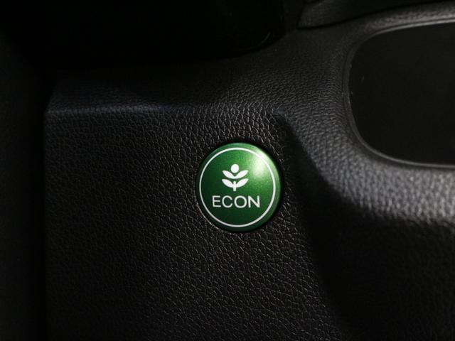 Ｎ－ＷＧＮ Ｇ・Ｌパッケージ　ワンオーナー　禁煙車　純正ドライブレコーダー　純正ディスプレイオーディオ　デジタルＴＶ　ＨＤＭＩ　Ｂｌｕｅｔｏｏｔｈ　リアカメラ　ステアリングリモコン　横滑り防止　ＥＴＣ（47枚目）