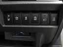 フレアクロスオーバー ＸＳ　メモリーナビ　衝突軽減ブレーキ　アクセル踏み間違い防止装置　運転席＆助手席シートヒーター　フロントベンチシート　スマートキー　純正１５インチＡＷ　フルオートエアコン　ハンドルリモコン　ＤＶＤ　ワンセグ（5枚目）