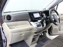 Ｇ・Ｌパッケージ　ワンオーナー　禁煙車　純正ナビゲーション　ＤＶＤ再生　ＣＤ録音　フルセグＴＶ　Ｂｌｕｅｔｏｏｔｈ　リアカメラ　ＥＴＣ　ステアリングリモコン　ＨＩＤヘッドライト　オートリトラ電動ドアミラー　スマートキー（32枚目）