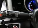 こちらの中古車はホッと保証(1年・走行距離無制限)がついています。