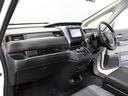 こちらの中古車はホッと保証(1年・走行距離無制限)がついています。またわずかなお値段で保証を延長できるホッと保証プラス1年、ホッと保証2年が人気です。
