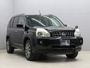 エクストレイル ２０Ｘ　ワンオーナー　社外１７インチアルミホイール　スマートキー　ＥＴＣ　リアカメラ　４ＷＤ（5枚目）