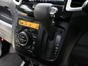 こちらの中古車はホッと保証(1年・走行距離無制限)がついています。またわずかなお値段で保証を延長できるホッと保証プラス1年、ホッと保証2年が人気です。