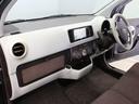 プラスハナ　禁煙車　エクリプスナビゲーション　ＣＤ録音　Ｂｌｕｅｔｏｏｔｈ　フルセグＴＶ　スマートキー　オートエアコン（26枚目）