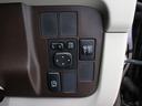 プラスハナ　禁煙車　エクリプスナビゲーション　ＣＤ録音　Ｂｌｕｅｔｏｏｔｈ　フルセグＴＶ　スマートキー　オートエアコン（49枚目）