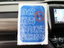 ハイブリッドG ワンオーナー 禁煙車 衝突軽減ブレーキ 両側電動スライドドア 前後ドライブレコーダー 8インチ純正ナビ DVD再生 CD フルセグTV Bluetooth リアカメラ ETC シートヒーター(28枚目)