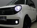 N-ONE プレミアム・Lパッケージ 1オーナー メモリーナビ ETC 車高調 スマートキー フルオートエアコン HID オートライト サイドエアバッグ ETC 16インチAW ベンチシート 運転席ハイトアジャスター フォグライト(8枚目)