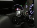 e:HEVZ ワンオーナー ホンダコネクトナビ マルチビューカメラ パドルシフト ハンズフリーアクセスパワーテールゲート プレミアムオーディオ Bluetooth 地デジ ブラインドスポットインフォメーション(47枚目)