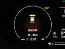 e:HEVZ ワンオーナー ホンダコネクトナビ マルチビューカメラ パドルシフト ハンズフリーアクセスパワーテールゲート プレミアムオーディオ Bluetooth 地デジ ブラインドスポットインフォメーション(62枚目)