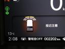 コーディネートスタイル　弊社デモカー　禁煙車　衝突軽減ブレーキ　両側電動スライドドア　純正ディスプレイオーディオ　サイドカーテンエアバッグ　リアカメラ　シートヒーター　ホンダセンシング　純正１４インチＡＷ　ツートン（56枚目）