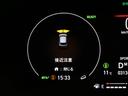 ｅ：ＨＥＶＺ　ワンオーナー　禁煙車　メモリーナビ　前後ドライブレコーダー　パドルシフト　リアカメラ　サイドカーテンエアバッグ　オートエアコン　電動リアゲート　ハンドルリモコン　アダプティブクルーズコントロール（68枚目）