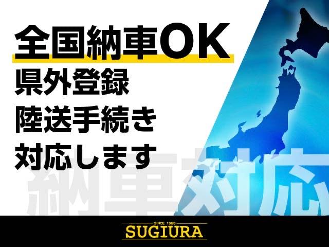 ジムニー ランドベンチャー　５ＭＴ　ワンオーナー　禁煙車　自社メンテナンス車両　シートヒーター　キーレス　電動格納ミラー　ステアリングスイッチ（48枚目）