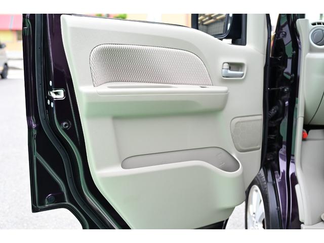 エブリイワゴン ＰＺターボスペシャル　両側電動パワースライド　電動ステップ　新品タイヤ　ドラレコ　ＥＴＣ　バックカメラ　シートヒーター　オートエアコン　オートライト　ナビ　デュアルカメラブレーキサポート（30枚目）
