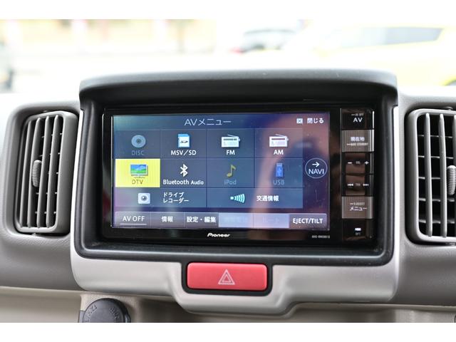 エブリイワゴン ＰＺターボスペシャル　両側電動パワースライド　電動ステップ　新品タイヤ　ドラレコ　ＥＴＣ　バックカメラ　シートヒーター　オートエアコン　オートライト　ナビ　デュアルカメラブレーキサポート（35枚目）