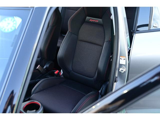 スイフトスポーツ ベースグレード 6MT メーカー保証 新品タイヤ 新品ナビ 新品ETC 新品バックカメラ 新品フロアマット アップルカープレイ アンドロイドオート 衝突被害軽減ブレーキ 横滑り防止システム 追従式クルーズコントロール(32枚目)