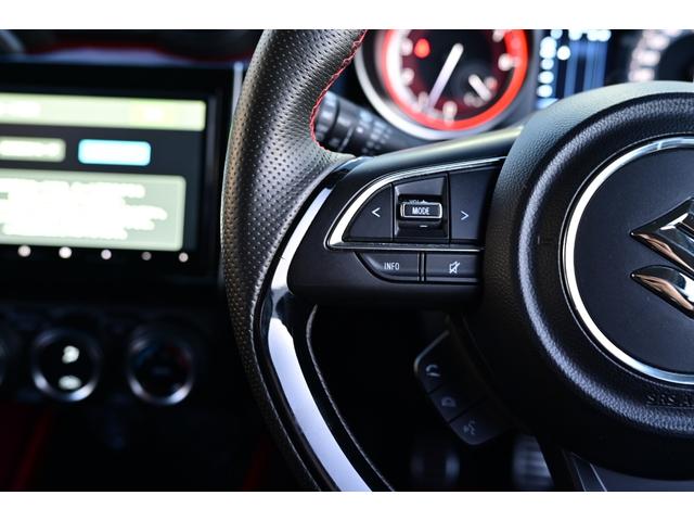 スイフトスポーツ ベースグレード 6MT メーカー保証 新品タイヤ 新品ナビ 新品ETC 新品バックカメラ 新品フロアマット アップルカープレイ アンドロイドオート 衝突被害軽減ブレーキ 横滑り防止システム 追従式クルーズコントロール(35枚目)