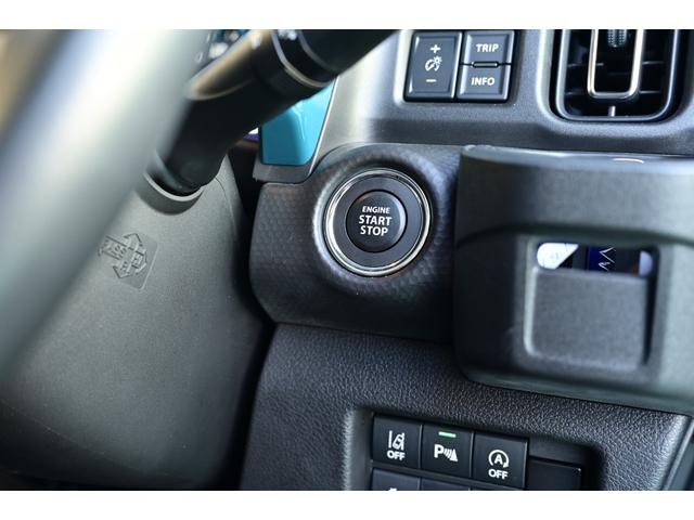 ハスラー ハイブリッドXターボ 9インチメーカーナビ 全周囲カメラ 車検付き 新品タイヤ 前後ドラレコ ETC カープレイ Bluetooth シートヒーター 衝突被害軽減ブレーキ オートエアコン オートライト LEDヘッドライト(37枚目)