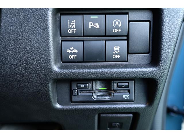 ハスラー ハイブリッドXターボ 9インチメーカーナビ 全周囲カメラ 車検付き 新品タイヤ 前後ドラレコ ETC カープレイ Bluetooth シートヒーター 衝突被害軽減ブレーキ オートエアコン オートライト LEDヘッドライト(39枚目)