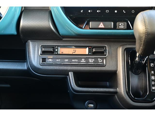 ハスラー ハイブリッドXターボ 9インチメーカーナビ 全周囲カメラ 車検付き 新品タイヤ 前後ドラレコ ETC カープレイ Bluetooth シートヒーター 衝突被害軽減ブレーキ オートエアコン オートライト LEDヘッドライト(41枚目)