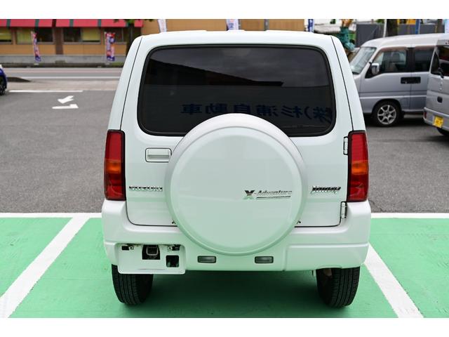 ローンも取扱いしております。回数や金利等お気軽に問合せ下さい！