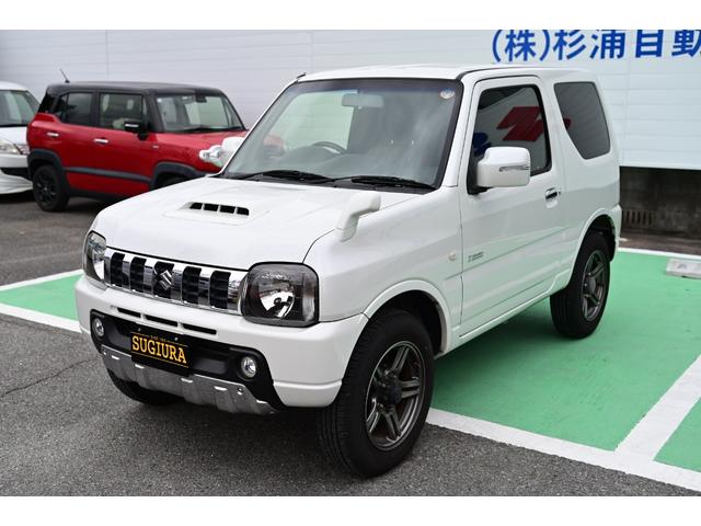 下取り、買取強化中！中古自動車査定士がお客様の愛車を丁寧に査定致します！