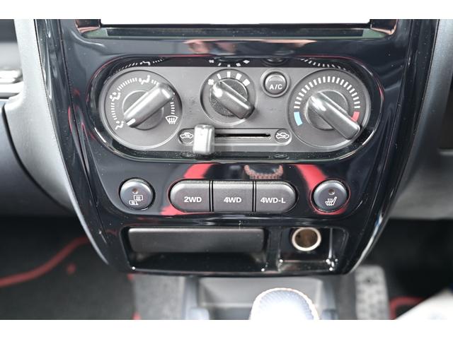 マニュアルエアコン