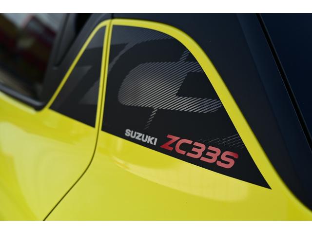 スイフトスポーツ ZC33S ファイナルエディション 6MT 全周囲カメラ 登録済み未使用車 メーカー保証 カープレイ Bluetooth 8インチナビ ETC ドラレコ コーティング 衝突被害軽減ブレーキ 追従式クルーズコントロール(18枚目)