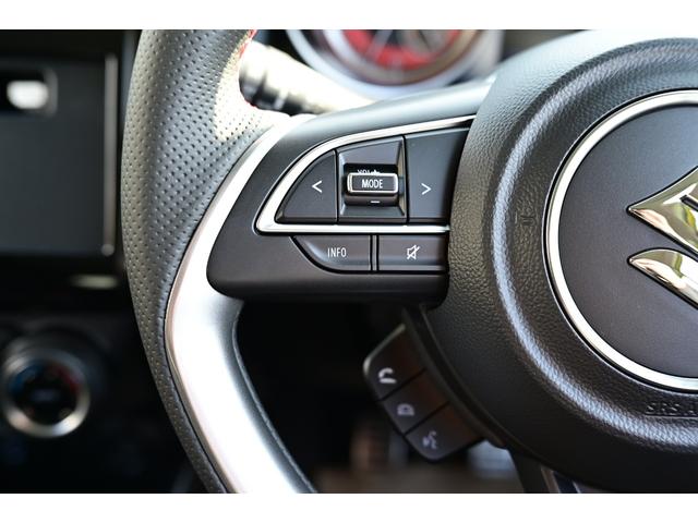 スイフトスポーツ ZC33S ファイナルエディション 6MT 全周囲カメラ 登録済み未使用車 メーカー保証 カープレイ Bluetooth 8インチナビ ETC ドラレコ コーティング 衝突被害軽減ブレーキ 追従式クルーズコントロール(32枚目)