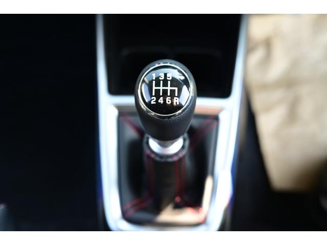 スイフトスポーツ ZC33S ファイナルエディション 6MT 全周囲カメラ 登録済み未使用車 メーカー保証 カープレイ Bluetooth 8インチナビ ETC ドラレコ コーティング 衝突被害軽減ブレーキ 追従式クルーズコントロール(35枚目)