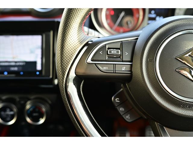 スイフトスポーツ ベースグレード 6MT メーカー保証 新品タイヤ ユーザー様買取車両 Bluetooth 安全カメラ無し LEDライト シートヒーター ナビ ドラレコ ETC バックカメラ 横滑り防止システム(33枚目)