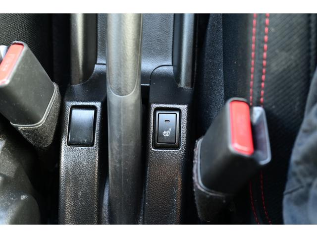 スイフトスポーツ ベースグレード 6MT メーカー保証 新品タイヤ ユーザー様買取車両 Bluetooth 安全カメラ無し LEDライト シートヒーター ナビ ドラレコ ETC バックカメラ 横滑り防止システム(40枚目)