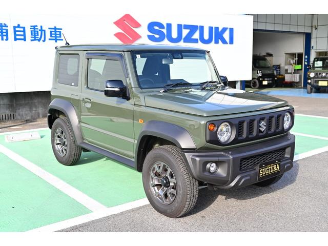 �P�X�U�U�N�n�ƁA�X�Y�L���㗝�X�I�X�Y�L�Ԃ̔̔��A�������C���������I