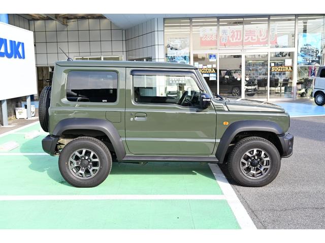 ���ДF�؍H�ꊮ���B�w����̐��������C���������I