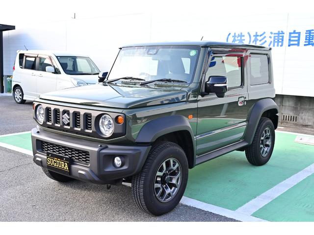 �J�[�t�B�����⍂�ϋv�R�[�e�B���O���Ή��I�ڂ����̓X�^�b�t�܂ŁI