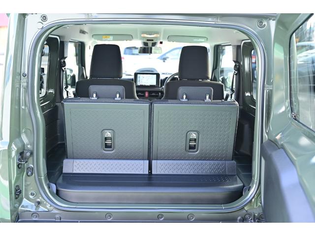 ���Q�b�W�X�y�[�X