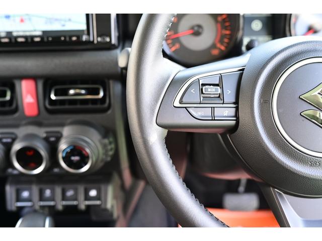 �X�e�A�����O�I�[�f�B�I�X�C�b�`�t���I