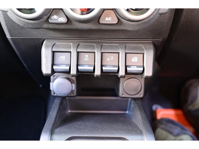 �p���[�E�C���h�E�X�C�b�`�͎ԗ������ł��B��܂Ȃǂ����Ă��Ă����삵�₷���ł�