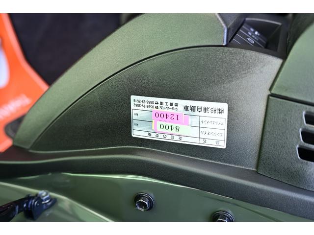 ���s�������Ȃ��ł����A���N�ɂP�x�_���A�I�C�����������{���Ă����ԗ��ł��̂ŋ@�֌n����ԃo�b�`���ł��I