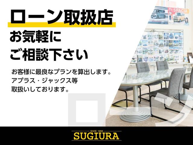アルトラパン Ｘ　届出済未使用　メーカー保証　純正ディスプレイオーディオ装着車　２トーンカラー　フロアマット付き　アップルカープレイ　アンドロイドオート　シートヒーター　衝突被害軽減ブレーキ　障害物センサー　５型（37枚目）