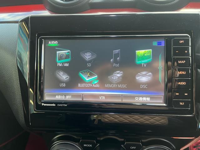 スイフトスポーツ ベースグレード ベースグレード 6速マニュアル パーキングアシスト 全方位カメラパッケージ装着車 純正ナビ ビルトインETC タイヤ新品 バッテリー新品(23枚目)