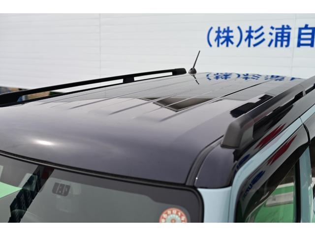 ハスラー タフワイルド　純正全周囲９インチナビ　ワンオーナー　禁煙　当社販売整備車両　メーカー保証　アップルカープレイ　アンドロイドオート　コーナーセンサー　前後ドラレコ　ＥＴＣ　純正オプション多　シートヒーター　特別仕様車（37枚目）