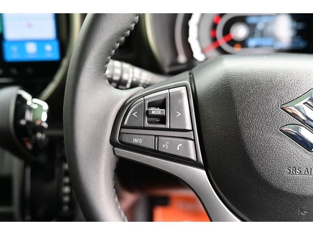 ハスラー タフワイルド　純正全周囲９インチナビ　ワンオーナー　禁煙　当社販売整備車両　メーカー保証　アップルカープレイ　アンドロイドオート　コーナーセンサー　前後ドラレコ　ＥＴＣ　純正オプション多　シートヒーター　特別仕様車（49枚目）