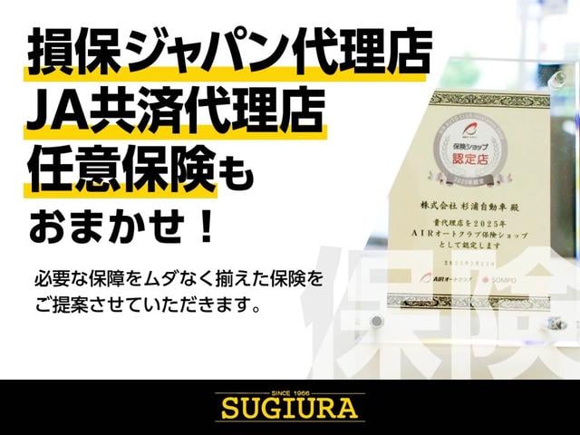 ハスラー タフワイルド　純正全周囲９インチナビ　ワンオーナー　禁煙　当社販売整備車両　メーカー保証　アップルカープレイ　アンドロイドオート　コーナーセンサー　前後ドラレコ　ＥＴＣ　純正オプション多　シートヒーター　特別仕様車（66枚目）