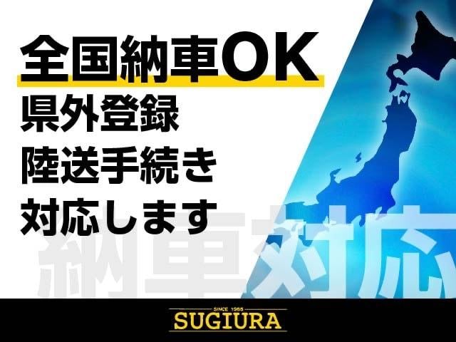 ハスラー タフワイルド　純正全周囲９インチナビ　ワンオーナー　禁煙　当社販売整備車両　メーカー保証　アップルカープレイ　アンドロイドオート　コーナーセンサー　前後ドラレコ　ＥＴＣ　純正オプション多　シートヒーター　特別仕様車（68枚目）