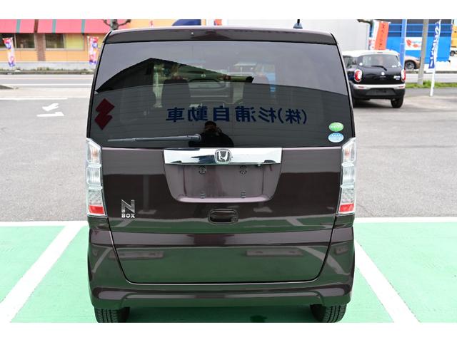 Ｎ－ＢＯＸ Ｇ・Ｌパッケージ　電動パワースライドドア　７インチナビ　ＥＴＣ　Ｂｌｕｅｔｏｏｔｈ　ＣＤ　ＤＶＤ　ＴＶ　横滑り防止システム　エアバック　オートエアコン　電動格納ドアミラー　スマートキー（8枚目）