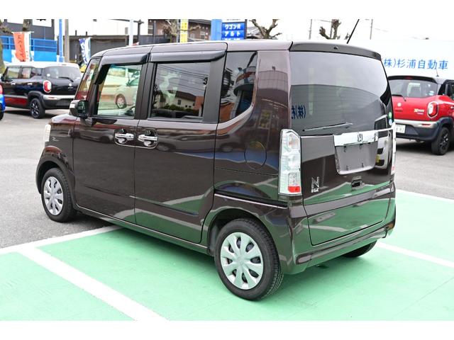 Ｎ－ＢＯＸ Ｇ・Ｌパッケージ　電動パワースライドドア　７インチナビ　ＥＴＣ　Ｂｌｕｅｔｏｏｔｈ　ＣＤ　ＤＶＤ　ＴＶ　横滑り防止システム　エアバック　オートエアコン　電動格納ドアミラー　スマートキー（9枚目）