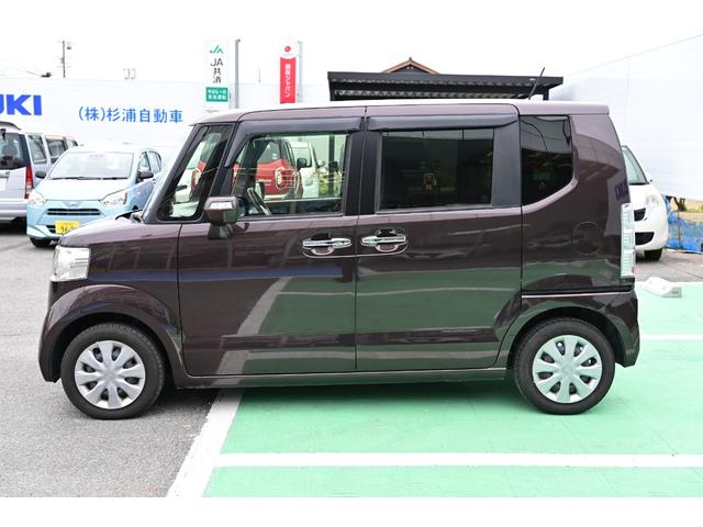 Ｎ－ＢＯＸ Ｇ・Ｌパッケージ　電動パワースライドドア　７インチナビ　ＥＴＣ　Ｂｌｕｅｔｏｏｔｈ　ＣＤ　ＤＶＤ　ＴＶ　横滑り防止システム　エアバック　オートエアコン　電動格納ドアミラー　スマートキー（10枚目）
