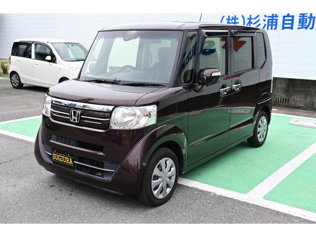 Ｎ－ＢＯＸ Ｇ・Ｌパッケージ　電動パワースライドドア　７インチナビ　ＥＴＣ　Ｂｌｕｅｔｏｏｔｈ　ＣＤ　ＤＶＤ　ＴＶ　横滑り防止システム　エアバック　オートエアコン　電動格納ドアミラー　スマートキー（11枚目）