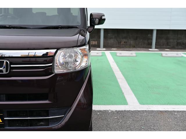 Ｎ－ＢＯＸ Ｇ・Ｌパッケージ　電動パワースライドドア　７インチナビ　ＥＴＣ　Ｂｌｕｅｔｏｏｔｈ　ＣＤ　ＤＶＤ　ＴＶ　横滑り防止システム　エアバック　オートエアコン　電動格納ドアミラー　スマートキー（13枚目）
